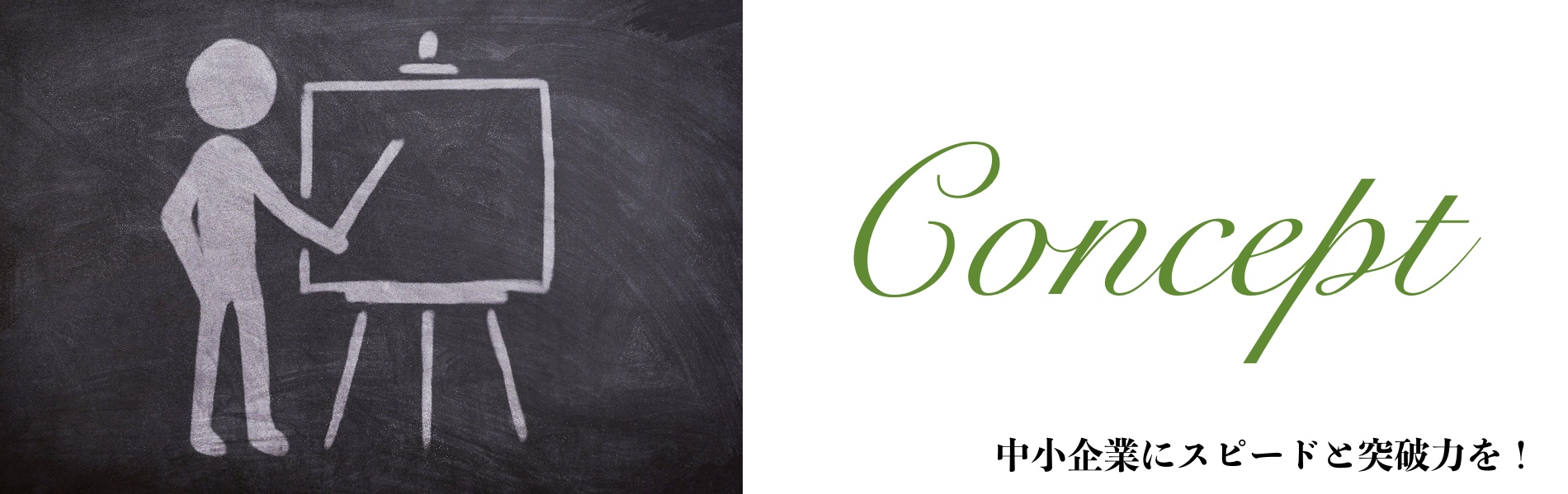 ダイアローグ研究所