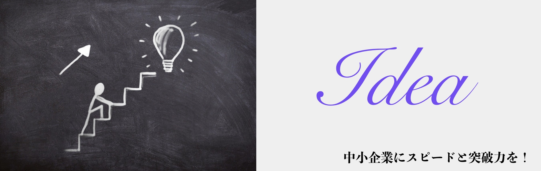 ダイアローグ研究所